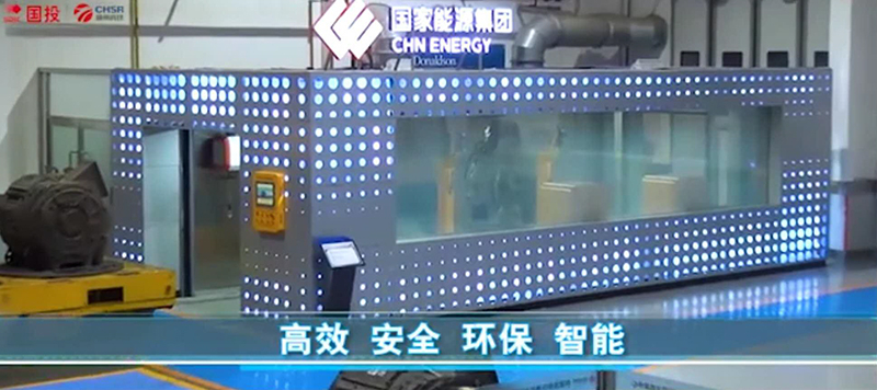 Congratulations on winning the bid for the acoustic assembly project of "Automatic Cleaning Room of Hefei Bullet Train Base" of Shenzhou high-speed Railway