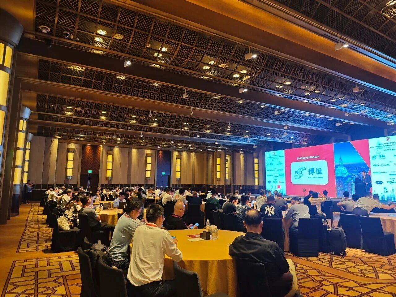 NCC Invited to Attend AMCA Asia Technical Seminar, Jointly Promoting Energy Efficiency Improvement and Green Development in the Fan Industry