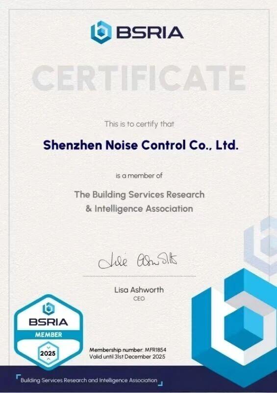 双认证加冕，品质再升级——NCC博恒获BSRIA认证，铸就行业新标杆！