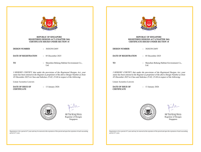 静领全球 | NCC博恒核心国际专利技术及认证，赋能全球建筑标杆及储能项目