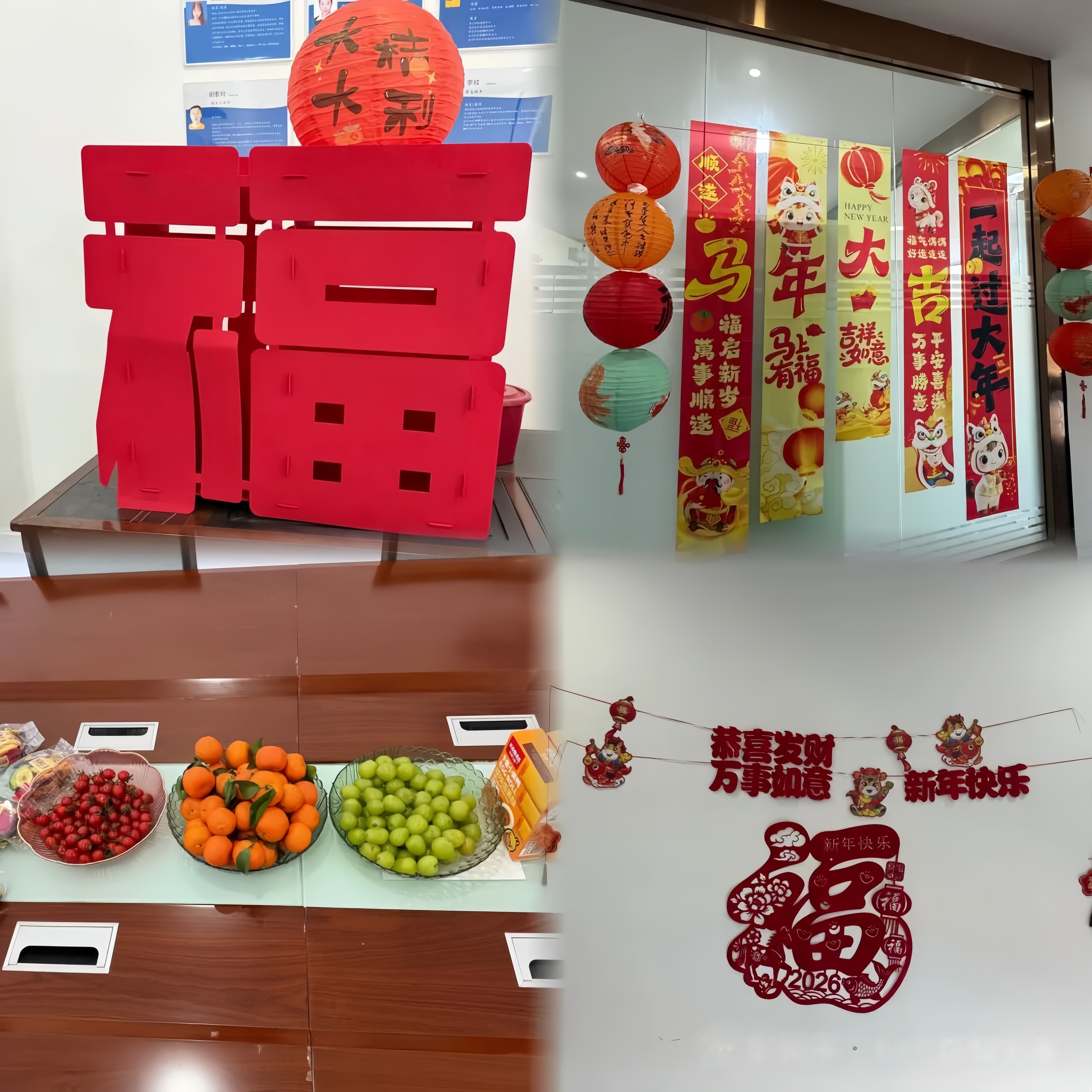 述职践初心，奋进启新程｜NCC博恒人居年度述职大会圆满落幕