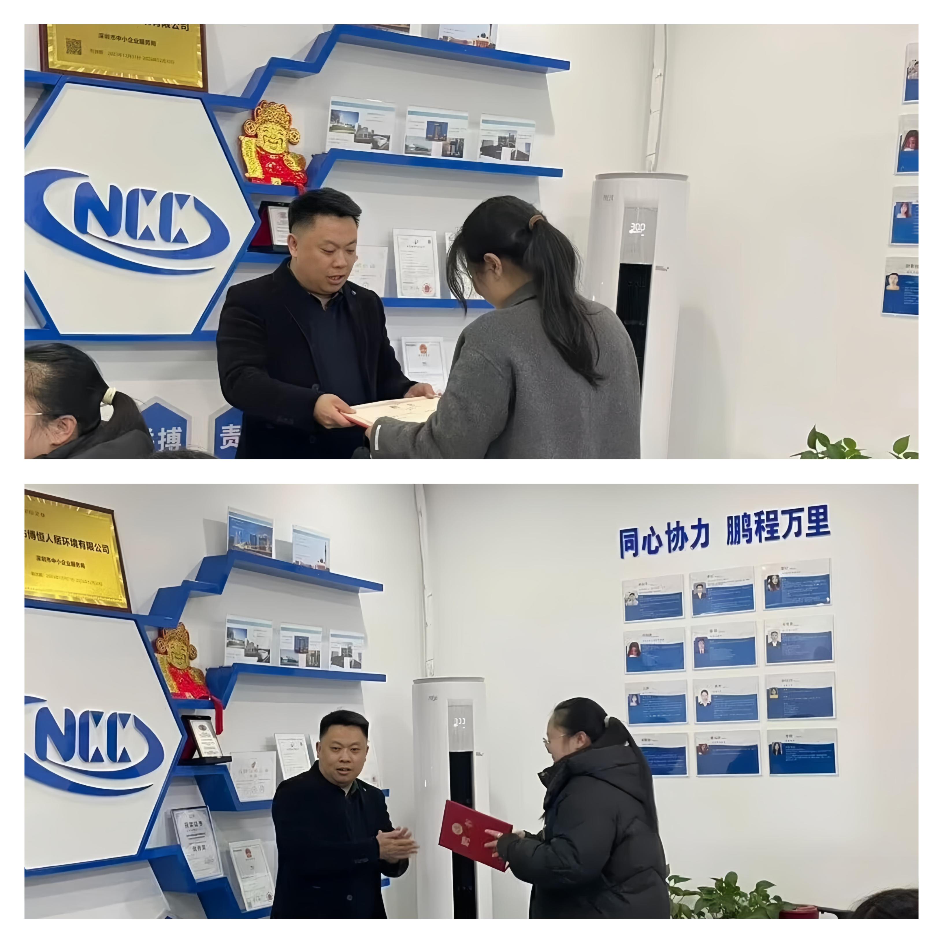 微信图片_20260424171335_761_1.jpg 微信图片_20260424171335_761_1.jpg