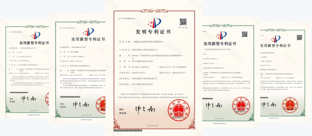 微信图片_20260512103109_56_42.png 微信图片_20260512103109_56_42.png
