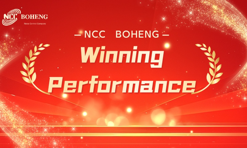 NCC博恒业绩捷报